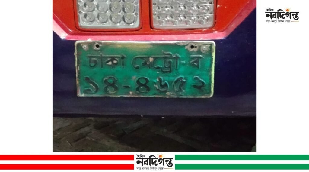 বগুড়ার শেরপুরে AB Deluxe পরিবহনে যাত্রী হয়রানির অভিযোগ, পুলিশের ভূমিকা নিয়ে প্রশ্ন