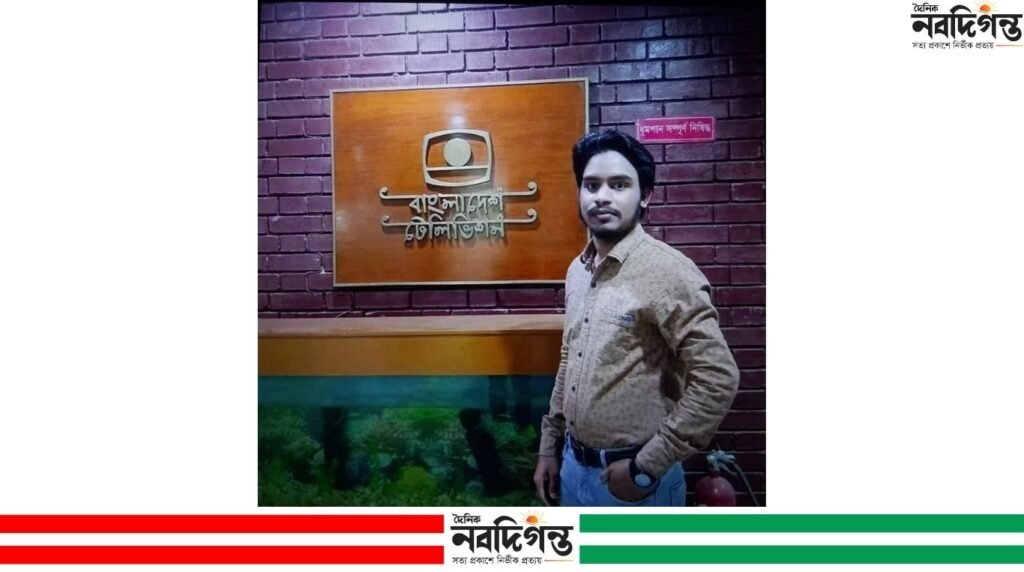 দিনাজপুরে সাংবাদিকতার পরিচয় ব্যবহার করে অনলাইন প্রতারণার অভিযোগ