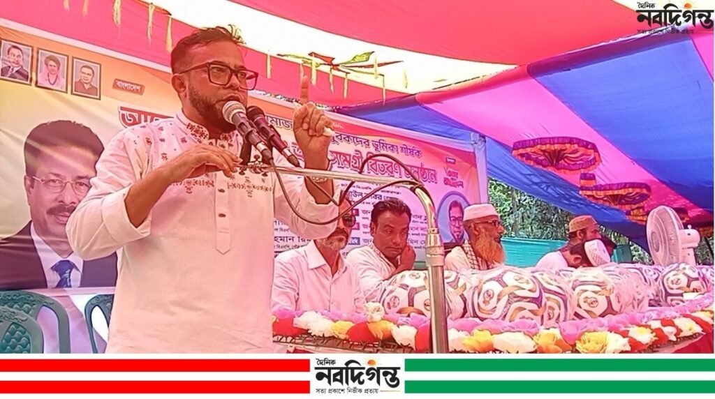 বাকেরগঞ্জে আদর্শ যুব সমাজ গঠনে আলোচনা সভা ও ক্রীড়া সামগ্রী বিতরণ