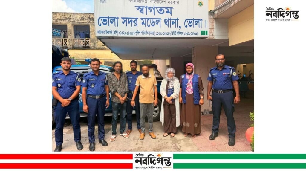 ভোলায় মাদকবিরোধী অভিযানে তিন মাদকসেবী গ্রেপ্তার