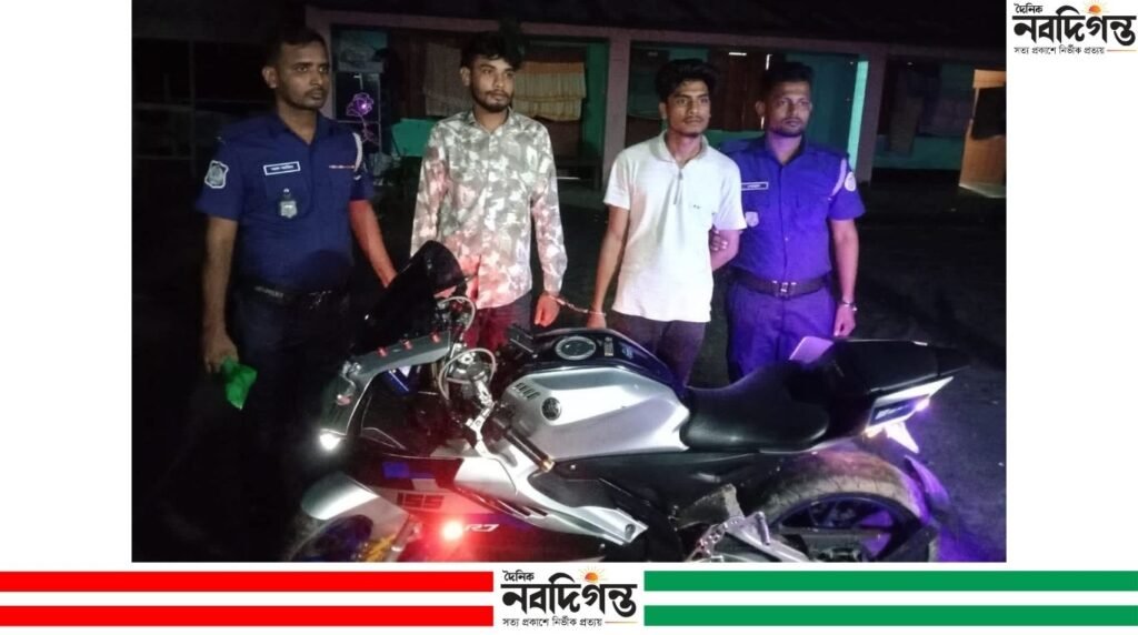 বোরহানউদ্দিনে GPS ট্র্যাকিংয়ে চোরাই R15-M উদ্ধার, গ্রেপ্তার ২