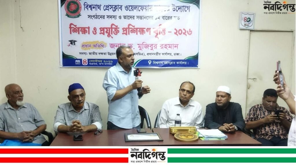 প্রধানমন্ত্রী দেশের ১ কোটি মানুষকে দক্ষ জনশক্তিতে রূপান্তরের উদ্যোগ নিয়েছেন - ড. মুজিবুর রহমান