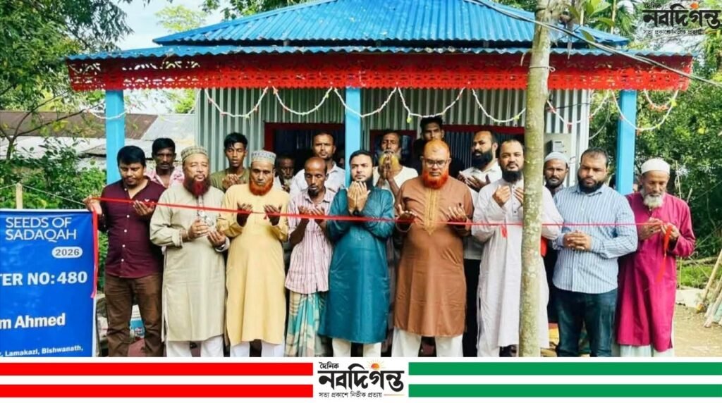 বিশ্বনাথে সিডস অব সাদাকাহ’র উদ্যোগে ৪টি অসহায় পরিবারকে নবনির্মিত ঘর হস্তান্তর