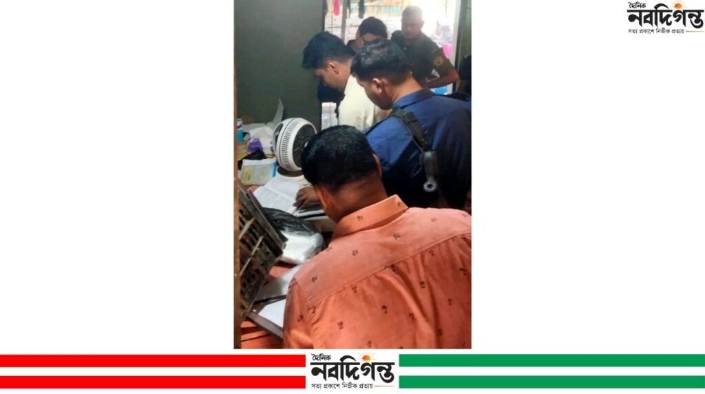 টেকনাফের হ্নীলায় বাজারে অভিযান, মিষ্টির কারখানাকে ১০ হাজার টাকা জরিমানা