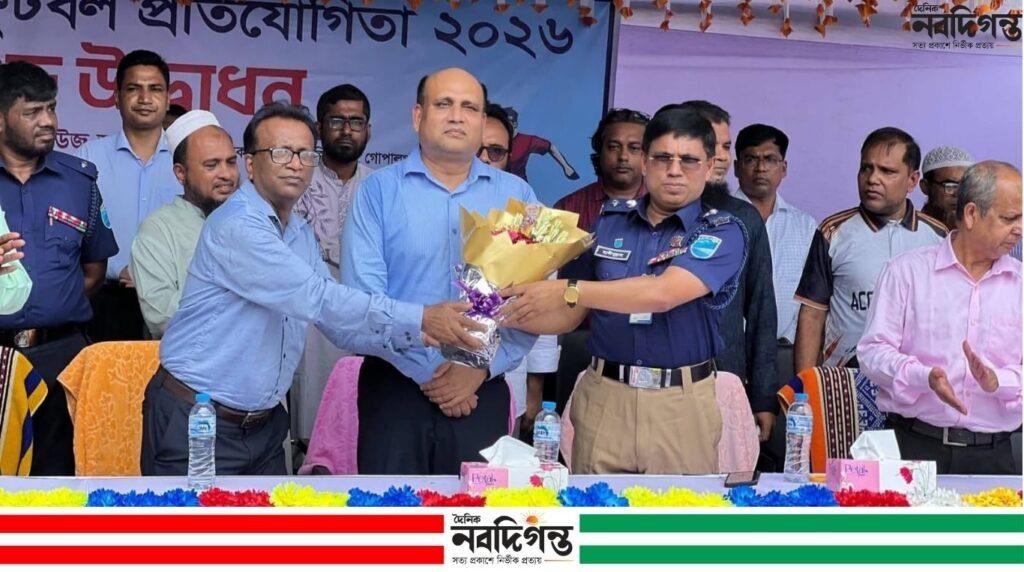 গোপালগঞ্জে সরকারি কলেজে আন্ত: বিভাগ ফুটবল প্রতিযোগিতা