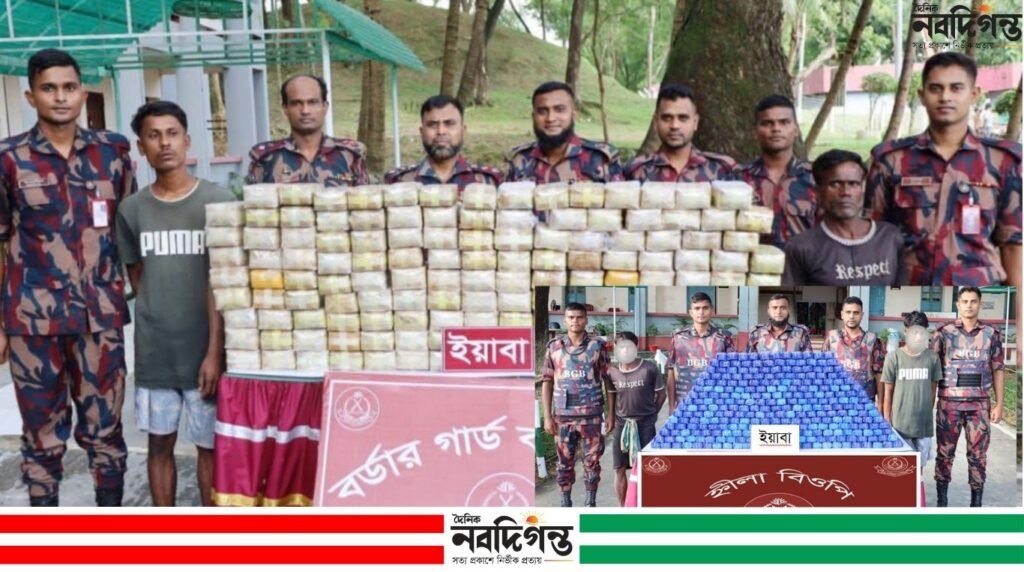 টেকনাফে ৪২ কোটি টাকার ইয়াবার চালান জব্দ, আটক ২