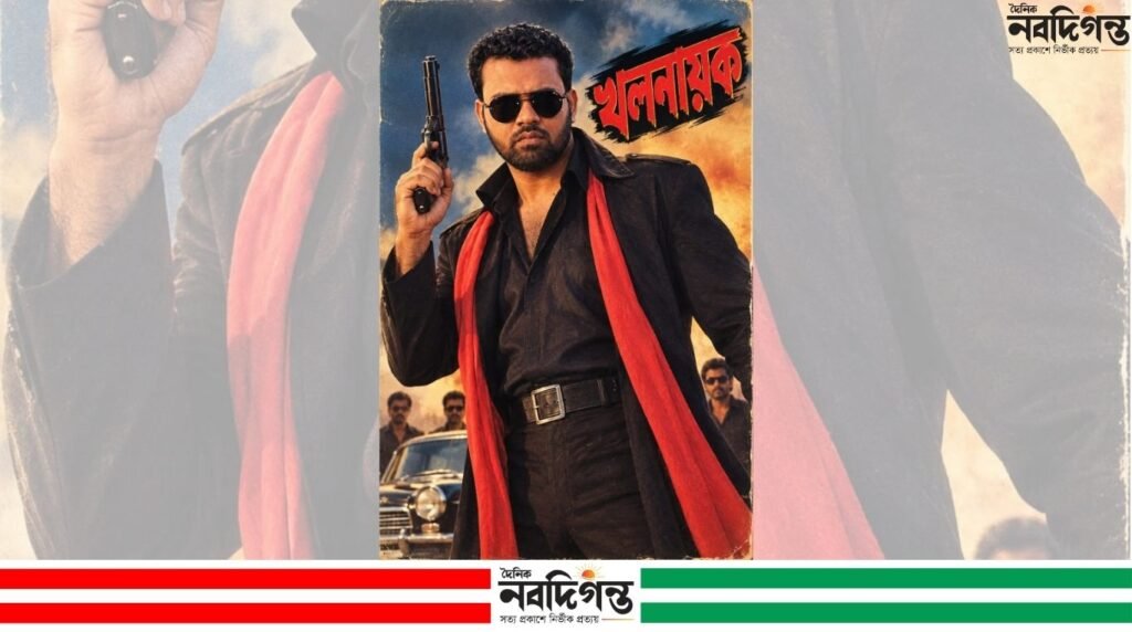 কেন ফিরছে ১৯৮০-এর দশকের ছবি: ট্রেন্ডের নেপথ্যে কী