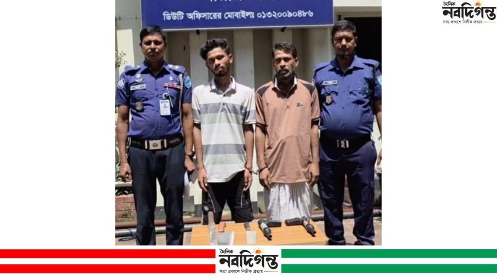 চনপাড়ায় অস্ত্রসহ দুই যুবক গ্রেপ্তার, থানায় অস্ত্র আইনে মামলা