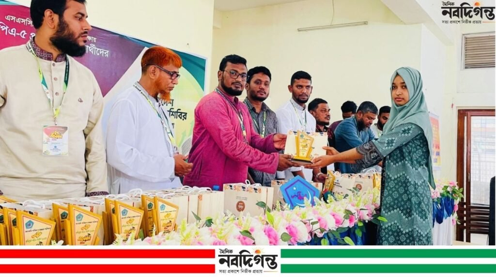 নাটোরের সিংড়ায় ১১৮ জন এ প্লাস শিক্ষার্থীকে সংবর্ধনা ছাত্রশিবিরের