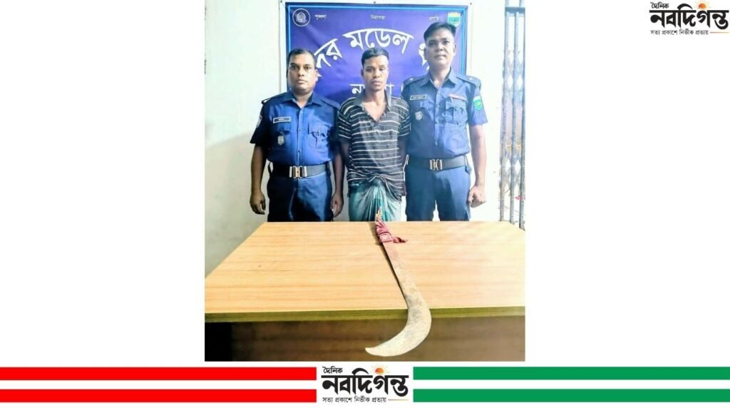 নওগাঁর রানীনগরে আন্তঃজেলা ছিনতাইকারী ইমন রামদাসহ গ্রেফতার
