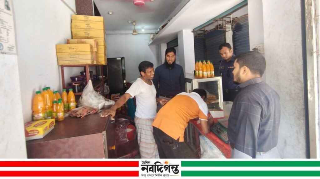নাটোরের নলডাঙ্গায় ভ্রাম্যমান আদালতের অভিযান- ৪ প্রতিষ্ঠানকে ২৫ হাজার টাকা জরিমানা নাটোরের নলডাঙ্গায় ভ্রাম্যমান আদালতের অভিযান- ৪ প্রতিষ্ঠানকে ২৫ হাজার টাকা জরিমানা