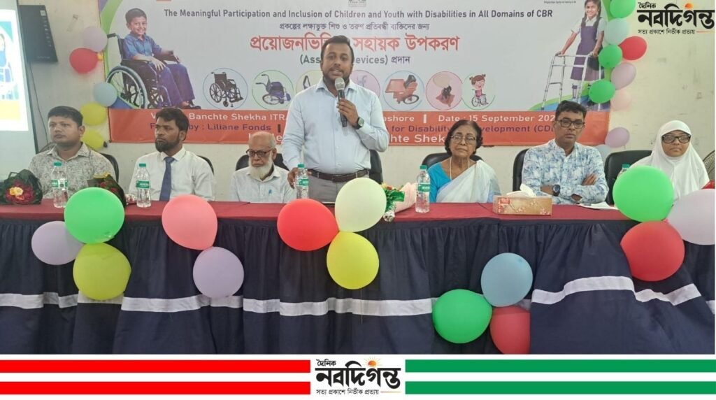 যশোরে বাঁচতে শেখার – উদ্যেগে প্রতিবন্ধী শিশুদের মাঝে সহায়ক উপকরণ বিতরণ যশোরে বাঁচতে শেখার - উদ্যেগে প্রতিবন্ধী শিশুদের মাঝে সহায়ক উপকরণ বিতরণ