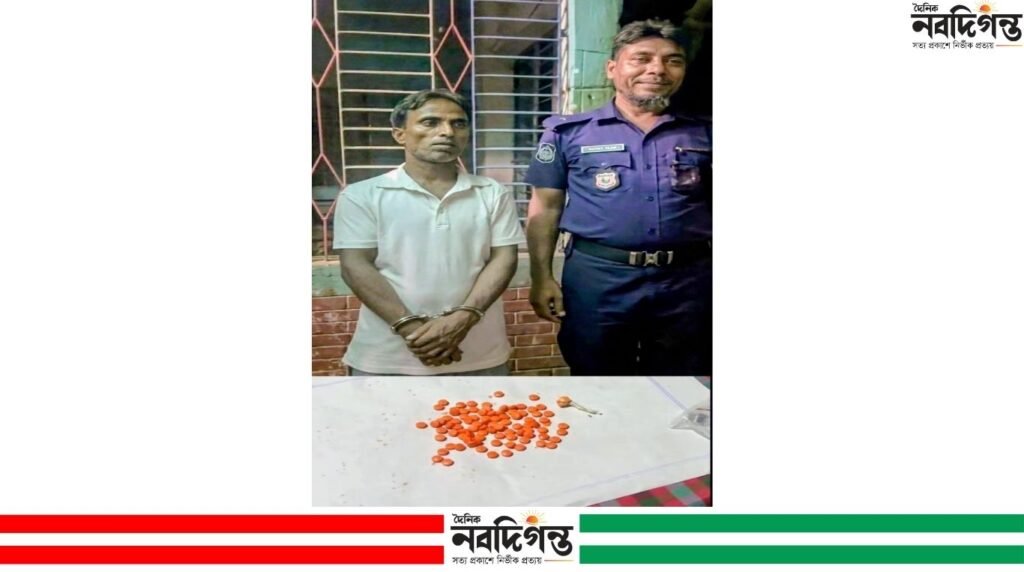 কটিয়াদীতে ৯২ পিস ইয়াবাসহ হাইদুল গ্রেপ্তার কটিয়াদীতে ৯২ পিস ইয়াবাসহ হাইদুল গ্রেপ্তার