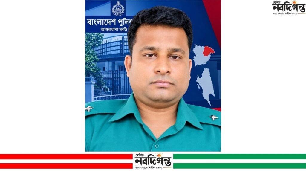 সিলেট নগরীর আম্বরখানা ফাঁড়ির আইসির বিরুদ্ধে চাঁদাবাজি-দুর্নীতির অভিযোগ