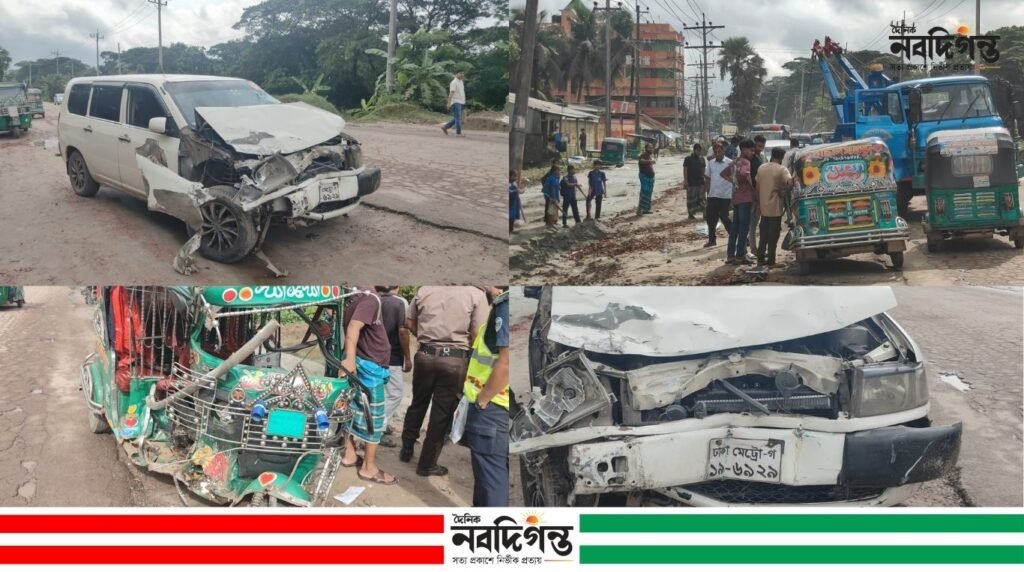 চন্দ্রগঞ্জে সিএনজি-প্রাইভেটকার মুখোমুখি সংঘর্ষে চালকসহ আহত ৪, শিক্ষার্থীকে ঢাকায় প্রেরণ চন্দ্রগঞ্জে সিএনজি-প্রাইভেটকার মুখোমুখি সংঘর্ষে চালকসহ আহত ৪, শিক্ষার্থীকে ঢাকায় প্রেরণ