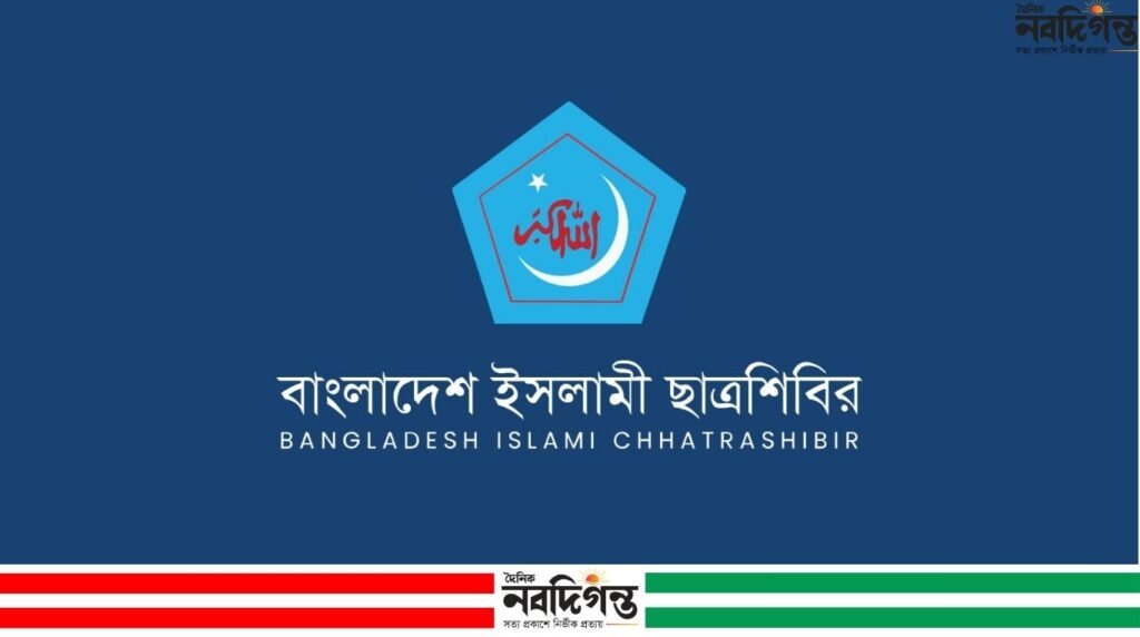 খুলনায় জিপিএ-৫ প্রাপ্ত শিক্ষার্থীদের ছাত্রশিবিরের সংবর্ধনা