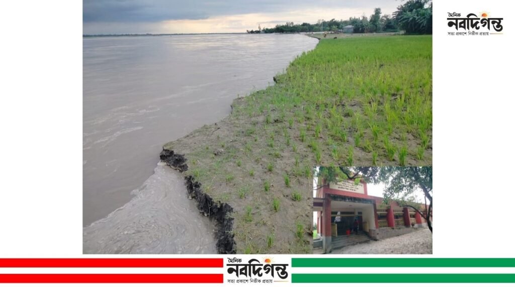 গঙ্গাচড়ায় তিস্তা মাত্র ৬০ মিটার দূরে, চোখের সামনে বিলীনের শঙ্কায় বিদ্যালয়