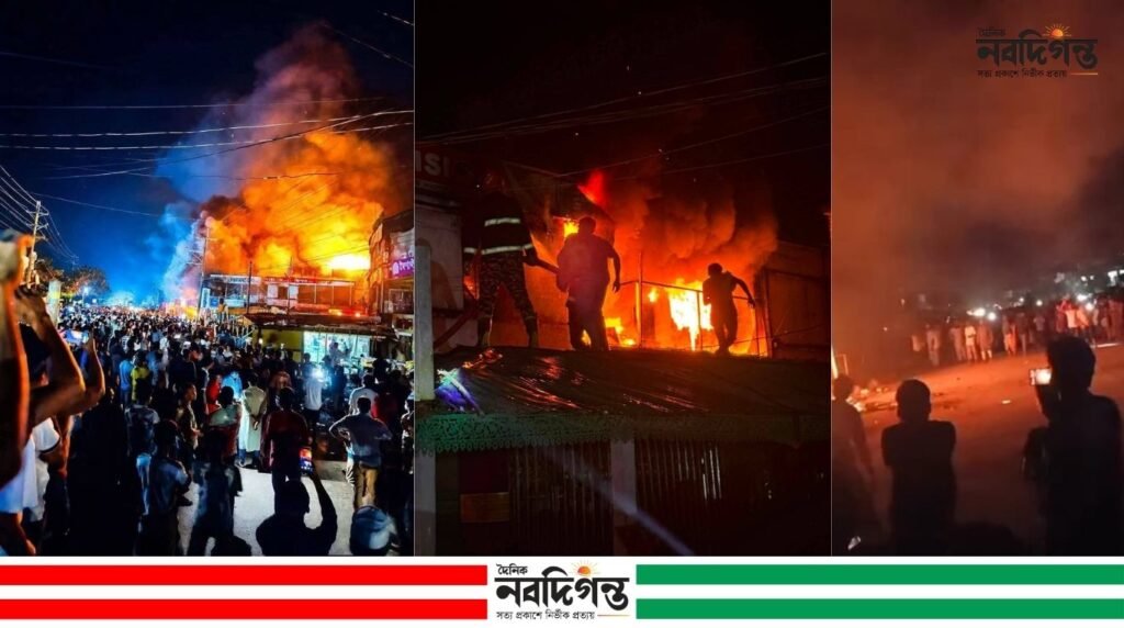 টেকনাফে ভয়াবহ অগ্নিকাণ্ডে নিউ জামাল মার্কেটের ১০-১৫ দোকান পুড়ে ছাই