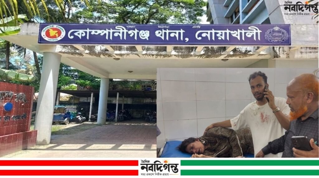 নোয়াখালীর কোম্পানীগঞ্জে জমি নিয়ে বিরোধে হামলা-ভাঙচুরের অভিযোগ, হাসপাতালে দুই পক্ষের সংঘর্ষ
