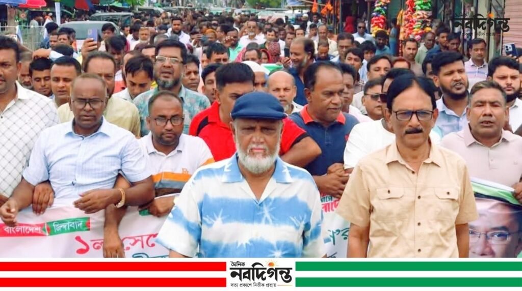 কটিয়াদি উপজেলা বিএনপির উদোগে বিএনপির ৪৮ তম প্রতিষ্ঠাবার্ষিকী পালন করা হয়