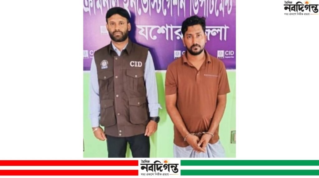 ইন্দোনেশিয়ায় জিম্মির মুক্তিপণ আদায়ে যশোরে মানবপাচার মামলার আসামি আটক