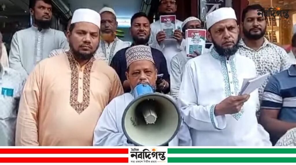 ৫ সেপ্টেম্বরের লংমার্চ সফল করতে কোম্পানীগঞ্জে জামায়াতের গণসংযোগ ৫ সেপ্টেম্বরের লংমার্চ সফল করতে কোম্পানীগঞ্জে জামায়াতের গণসংযোগ
