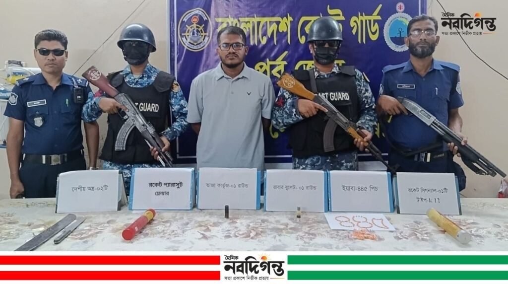 সন্দ্বীপে কোস্ট গার্ডের যৌথ অভিযান, ইয়াবা ও অস্ত্রসহ মাদক কারবারি আটক