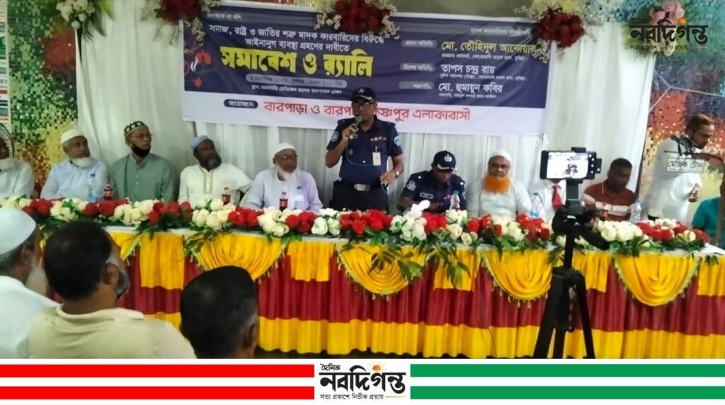 কুমিল্লা ময়নামতি মেডিকেল কলেজ প্রাঙ্গণে মাদক বিরোধী সমাবেশ অনুষ্ঠিত