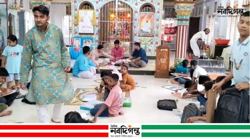 সুনামগঞ্জে রাধাকৃষ্ণ মন্দিরে চিত্রাংঙ্কন ও কুইজ প্রতিযোগিতা,ধর্মীয় আলোচনা সভা অনুষ্ঠিত সুনামগঞ্জে রাধাকৃষ্ণ মন্দিরে চিত্রাংঙ্কন ও কুইজ প্রতিযোগিতা,ধর্মীয় আলোচনা সভা অনুষ্ঠিত