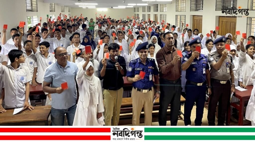 নোয়াখালীতে মাদক ও কিশোর অপরাধকে লাল কার্ড দেখিয়ে শিক্ষার্থীদের শপথ